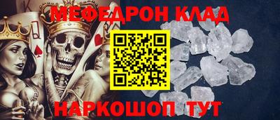 PSILOCYBIN Тверь