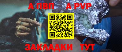 PSILOCYBIN Тверь