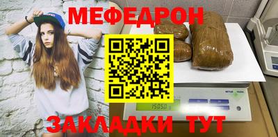 кокаин колумбия Татарск