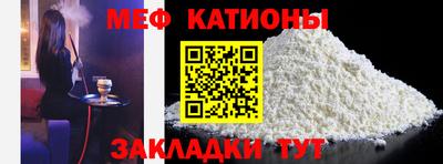 PSILOCYBIN Тверь