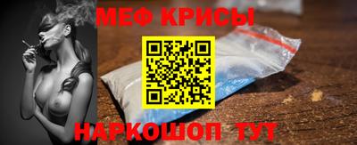 PSILOCYBIN Тверь