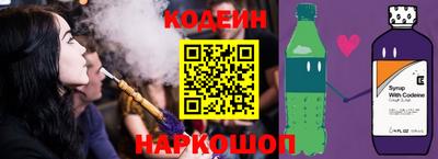 СК Тара