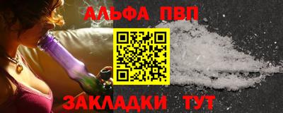 СК Тара