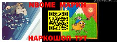 PSILOCYBIN Тверь