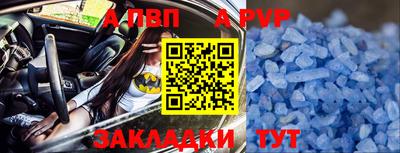 кокаин колумбия Татарск