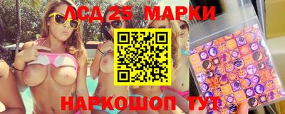 кокаин колумбия Татарск