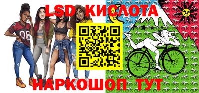 СК Тара