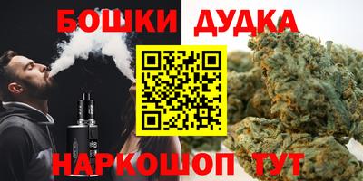 PSILOCYBIN Тверь