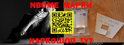 кокаин колумбия Татарск