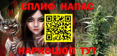 кокаин колумбия Татарск
