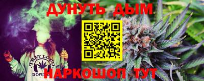 кокаин колумбия Татарск