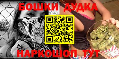PSILOCYBIN Тверь