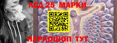 кокаин колумбия Татарск