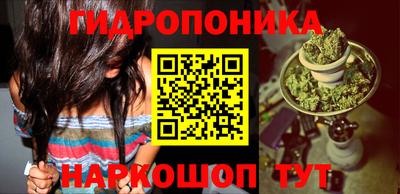кокаин колумбия Татарск