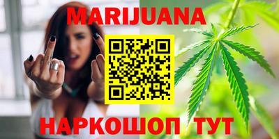 PSILOCYBIN Тверь