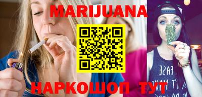PSILOCYBIN Тверь