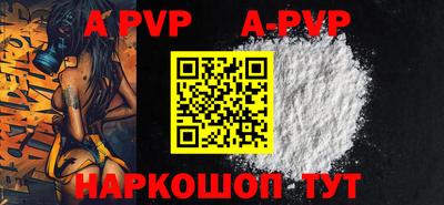 кокаин колумбия Татарск