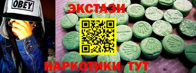 PSILOCYBIN Тверь