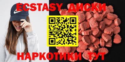 кокаин колумбия Татарск