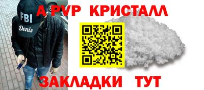 СК Тара