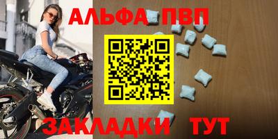 PSILOCYBIN Тверь