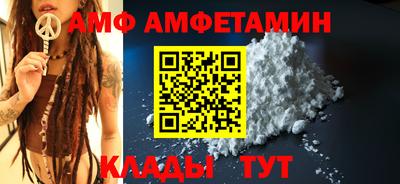 кокаин колумбия Татарск