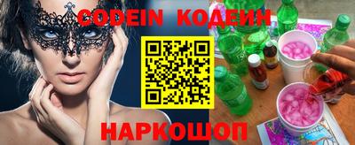 кокаин колумбия Татарск