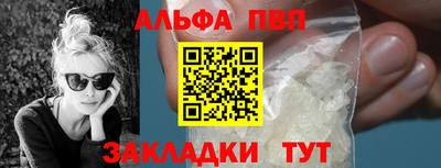 PSILOCYBIN Тверь
