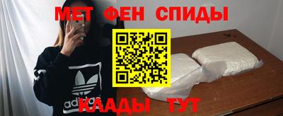 кокаин колумбия Татарск