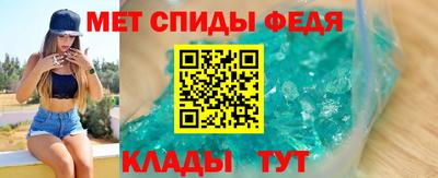СК Тара