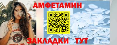 кокаин колумбия Татарск