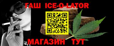 кокаин колумбия Татарск