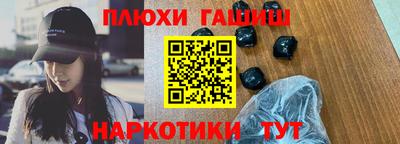СК Тара