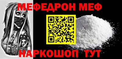 PSILOCYBIN Тверь