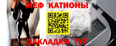 PSILOCYBIN Тверь