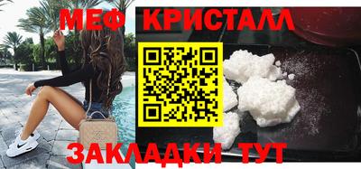 кокаин колумбия Татарск